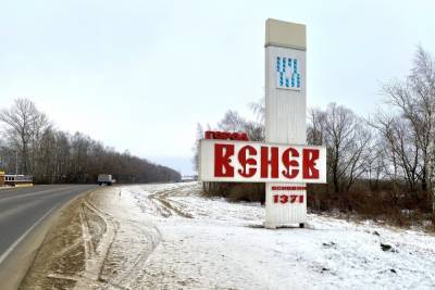 Владимир Ленин - В тульском Веневе Ленина взяли под охрану - tula.mk.ru - Тульская обл.