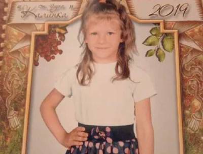 Мария Борисова - Дети гуляли, но никто не заметил, как пропала: детали загадочной гибели 7-летней Маши на Херсонщине - novostiua.news