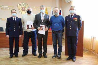 В тверском СК наградили командиров поисковых отрядов - tver.mk.ru - Тверь - Тверская обл.