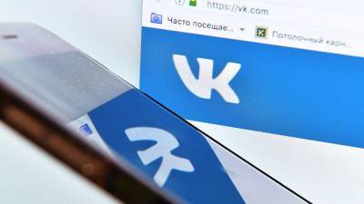 Юлия Галямина - «ВКонтакте» опровергла передачу СК данных посетителей страницы мундепа Галяминой - gazeta.ru - Москва