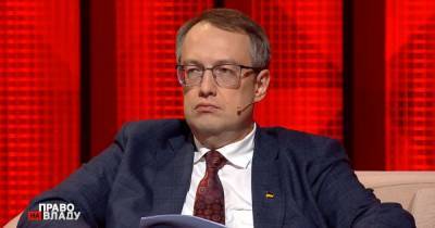 Антон Геращенко - Детские самоубийства в Украине: кто руководит "группами смерти" и как манипулируют детьми - tsn.ua - Киев