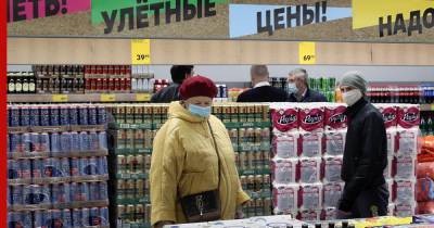 Михаил Мишустин - Справится ли правительство с ростом цен - profile.ru - Продовольствие