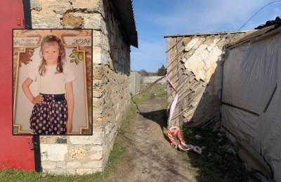 Мария Борисова - На Херсонщине обнаружили убитой 7-летнюю девочку: тело ребёнка находилось в мешке - sharij.net - Херсонская обл.