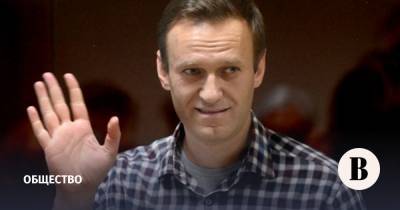 Алексей Навальный - Вадим Кобзев - Игнат Артеменко - Куда и когда отправят Алексея Навального отбывать наказание - vedomosti.ru - Владимирская обл. - Кольчугино