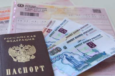 Работу филиалов иностранных страховщиков в России предложили регламентировать - pnp.ru