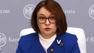 Эльвира Набиуллина - Константин Салаев - Набиуллина усомнилась в необходимости выпуска десятитысячных купюр - nation-news.ru