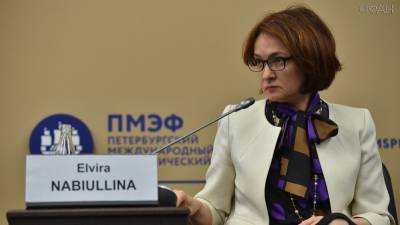 Герман Греф - Эльвира Набиуллина - Набиуллина не исключила повышения ключевой ставки в этом году - riafan.ru - Москва