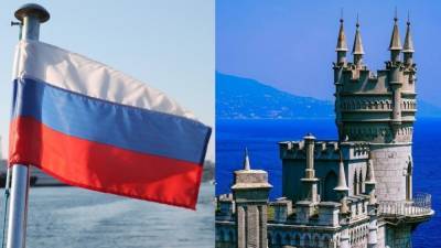 Ни дня без скандала: украинских патриотов из Луцка взбесила карта без Крыма - riafan.ru - Киев - Крым - Луцк - Канада - Словакия