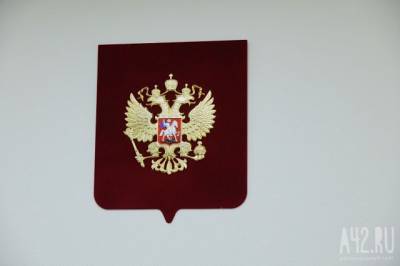 В Кемерове осудили двух мужчин, убивших молодую мать двоих детей из-за автомобиля - gazeta.a42.ru - Новосибирская обл. - Кемерово - Бердск