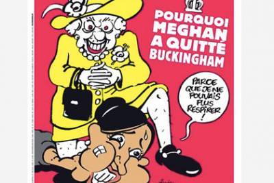 Елизавета II - принц Гарри - Меган Маркл - Джордж Флойд - Charlie Hebdo опубликовал карикатуру на Меган Маркл и Елизавету II - lenta.ru - Англия