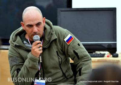 Дмитрий Стешин - Меры не знают: Военкор Стешин требует привлечь к ответственности КПРФ - rusonline.org