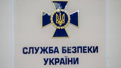 СБУ с начала 2020 года разоблачила более 90 попыток вербовки жителей Донбасса спецслужбами РФ - ru.slovoidilo.ua - Луганская обл. - Донецк - Донбасс - Донецкая обл.