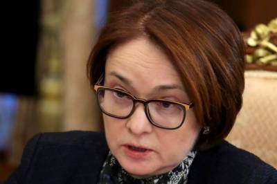 Эльвира Набиуллина - Набиуллина оценила вероятность выпуска банкноты в 10 тыс. рублей - aif.ru