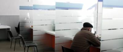 Владимир Зеленский - Украинцам указали на подводные камни в налоговой амнистии - w-n.com.ua