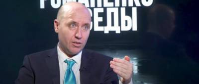 Владимир Зеленский - Владимир Путин - Виктор Медведчук - Юрий Романенко - Руслан Бизяев - Бизяев оценил влияние удара по Медведчуку на других олигархов - w-n.com.ua