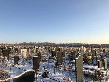 В Уфе утвердили новые тарифы на погребение - ufacitynews.ru - Уфа