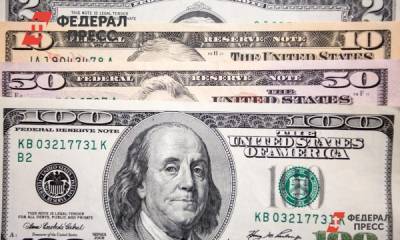 Вячеслав Володин - Василий Колташов - Экономист Колташов об отказе России от доллара: «В этом есть огромный китайский интерес» - fedpress.ru