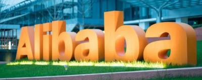 Компании Alibaba может быть назначен крупнейший в истории Китая штраф - runews24.ru