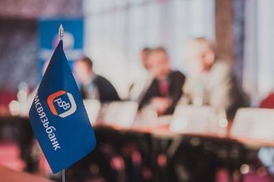 Приём заявок на льготные кредиты для бизнеса по ставке 3% начал ПСБ - chita.ru