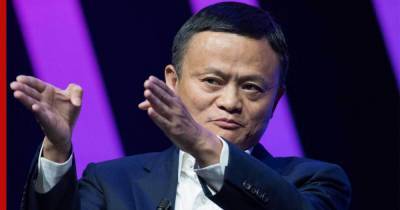 Джон Ма - Джек Ма - Alibaba может заплатить рекордный в истории Китая штраф - profile.ru - Китай - Alibaba