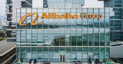 В Китае назначат Alibaba крупнейший штраф в истории страны - reendex.ru