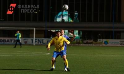 Главный футбольный клуб Дальнего Востока признали банкротом - fedpress.ru - Приморье край - Владивосток