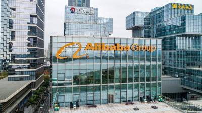 Власти Китая могут оштрафовать онлайн-ретейлера Alibaba на $975 млн - iz.ru