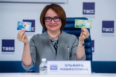 Эльвира Набиуллина - Глава ЦБ оценила возможность выпуска банкноты в 10 тыс рублей - m24.ru - Крым - Владивосток