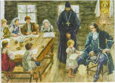 Петр I - Петр ВЕЛИКИЙ (Великий) - Оглянемся в будущее: первые цифровые школы на Руси появились 307 лет назад – Учительская газета - ug.ru - Русь - Российская Империя