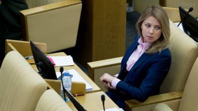 Наталья Поклонская - Поклонская рассказала, что может возглавить в Крыму после ухода из Госдумы - riafan.ru - Москва - Крым