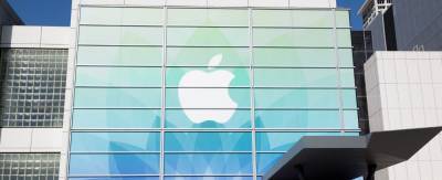 Тим Кук - Apple построит в Германии центр разработки чипов за €1 млрд - runews24.ru