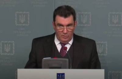 Алексей Данилов - В Киеве намерены обвинить в госизмене экс-депутатов за ратификацию договора о российском флоте в Крыму - topwar.ru - Киев - Крым