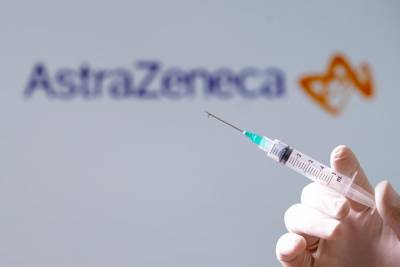 Паника с вакциной AstraZeneca: страны ЕС приостановили ее использование - news.israelinfo.co.il - Норвегия - Дания - Исландия