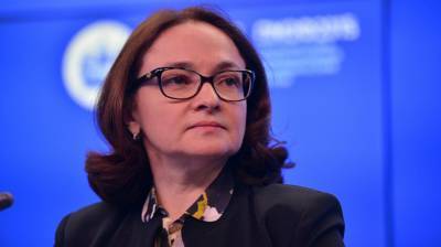 Эльвира Набиуллина - Глава ЦБ РФ Набиуллина заявила о повышении ключевой ставки в 2021 году - nation-news.ru