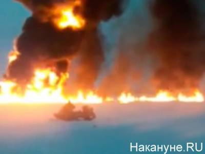 Авария в Югре, из-за которой загорелась Обь, произошла за две недели до возгорания - nakanune.ru - Югра - Нижневартовск