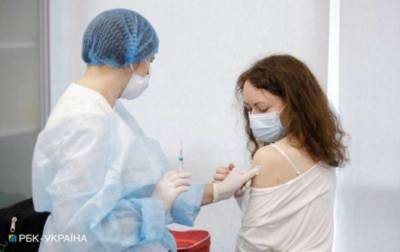 Максим Степанов - Украина договорилась о поставке вакцины NovaVax - lenta.ua - Украина - Англия - Великобритания