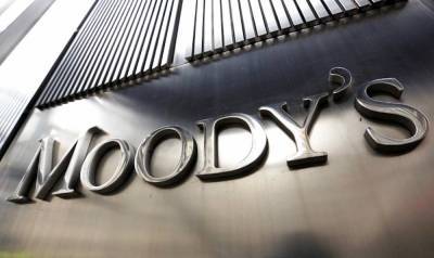 Moody's позитивно оценило приобретение "Метинвестом" шахтоуправления "Покровское" - 24tv.ua - Новости
