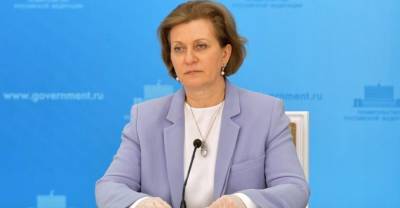 Анна Попова - Попова предупредила о возможном распространении нового птичьего гриппа среди людей - reendex.ru