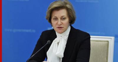 Анна Попова - Попова: новый тип вируса птичьего гриппа будет передаваться от человека человеку - profile.ru