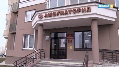 Поликлиника в Ольшанке, детские амбулатории в Грандичах и на Лидской – новые медучреждения, которые вскоре появятся в Гродно - grodnonews.by - Строительство