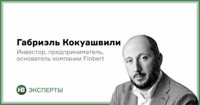 Как иностранные инвесторы могут заработать в Украине - nv.ua