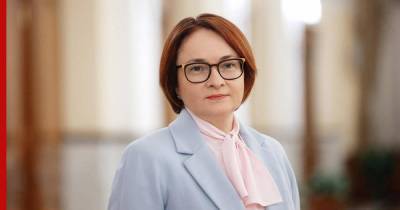 В ЦБ оценили возможность ввести в обращение монету в 50 рублей и банкноту в 10 тыс. рублей - profile.ru