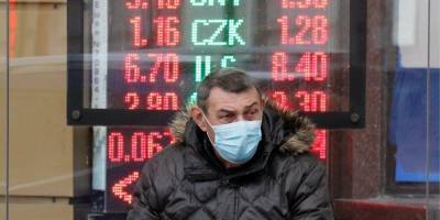 Коронавирус в регионах Украины: в Житомирской области рекордно подскочила заболеваемость - nv.ua - Украина - Киев - Киевская обл. - Винницкая обл. - Одесская обл. - Житомирская обл. - Львовская обл.