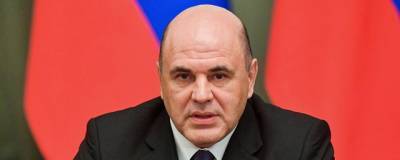 Михаил Мишустин - Дмитрий Патрушев - Мишустин поручил ускорить поступление в регионы средств на кредиты аграриям - runews24.ru