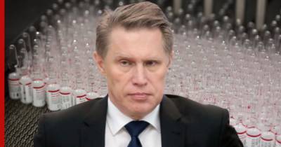 Михаил Мурашко - Мурашко: "Спутник V" показал высокую эффективность против британского штамма COVID-19 - profile.ru - Англия