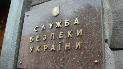 Алексей Данилов - Украинских депутатов накажут за Харьковские соглашения - anna-news.info - Киев - Крым
