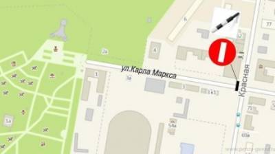 В Пензе нельзя будет подъехать к главному парку с центрального входа - penzainform.ru - Пенза