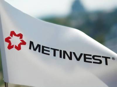 Moody's позитивно оценило приобретение шахтоуправления "Покровское" компанией "Метинвест" - gordonua.com - Голландия - Покровск - Метинвест