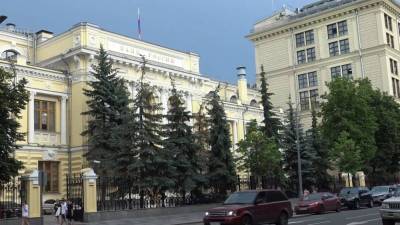 ЦБ отозвал лицензию на осуществление банковских операций у КБ "ССтБ" - smartmoney.one