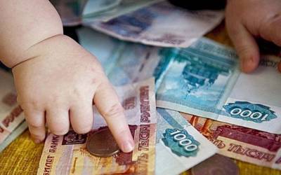 Минтруд предлагает лишить детских пособий подозрительно бедных - astrakhanfm.ru